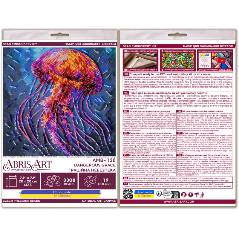 Mid-sized bead embroidery kit Dangerous grace