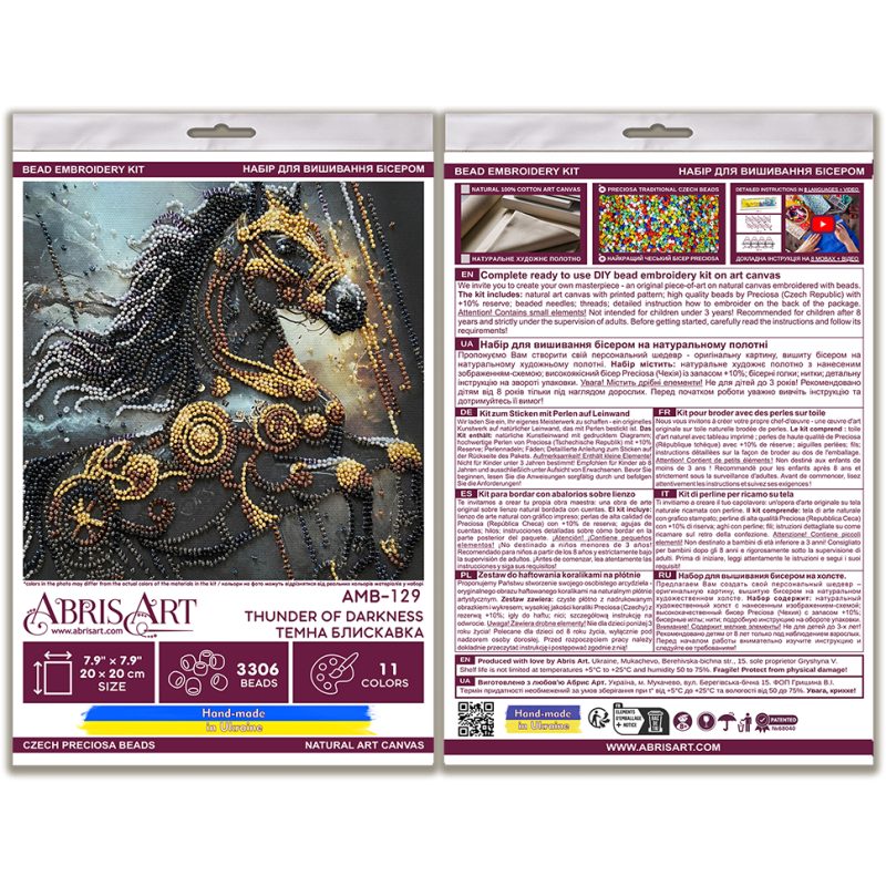 Mid-sized bead embroidery kit Thunder of Darkness
