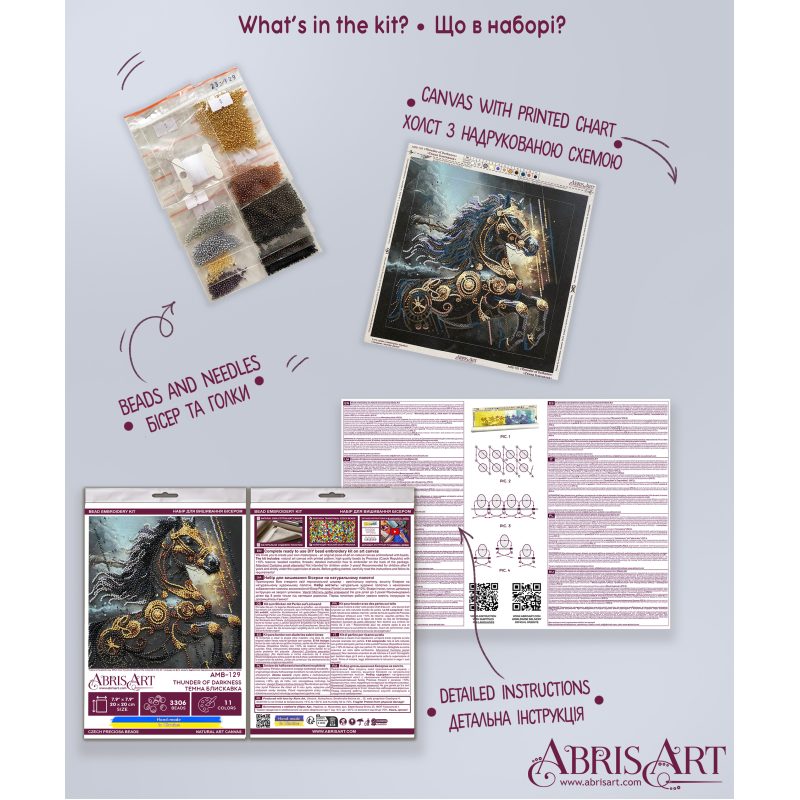 Mid-sized bead embroidery kit Thunder of Darkness