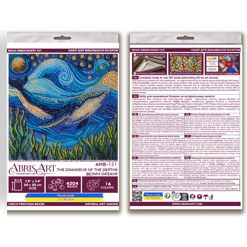 Mid-sized bead embroidery kit The grandeur of the depths