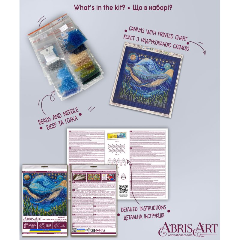 Mid-sized bead embroidery kit The grandeur of the depths