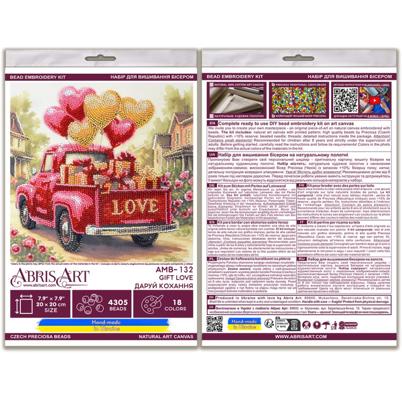 Mid-sized bead embroidery kit Gift Love