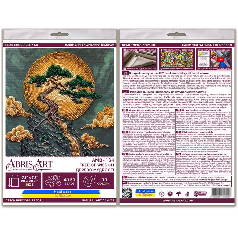 Mid-sized bead embroidery kit Tree of Wisdom