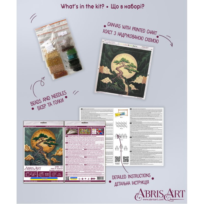 Mid-sized bead embroidery kit Tree of Wisdom