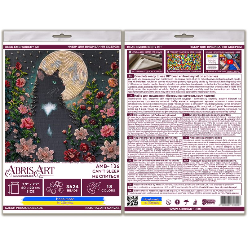 Mid-sized bead embroidery kit Can’t Sleep