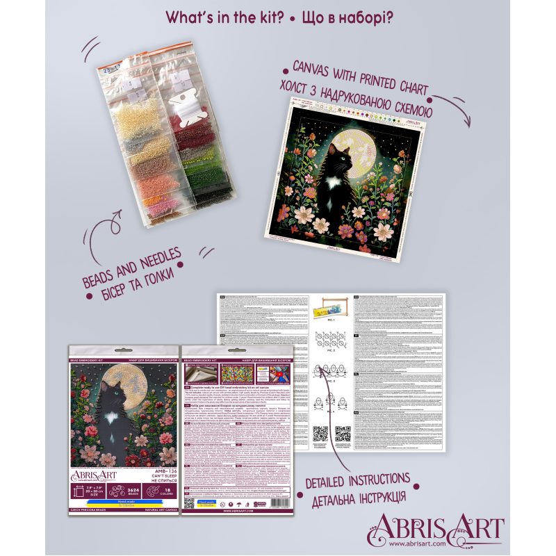 Mid-sized bead embroidery kit Can’t Sleep