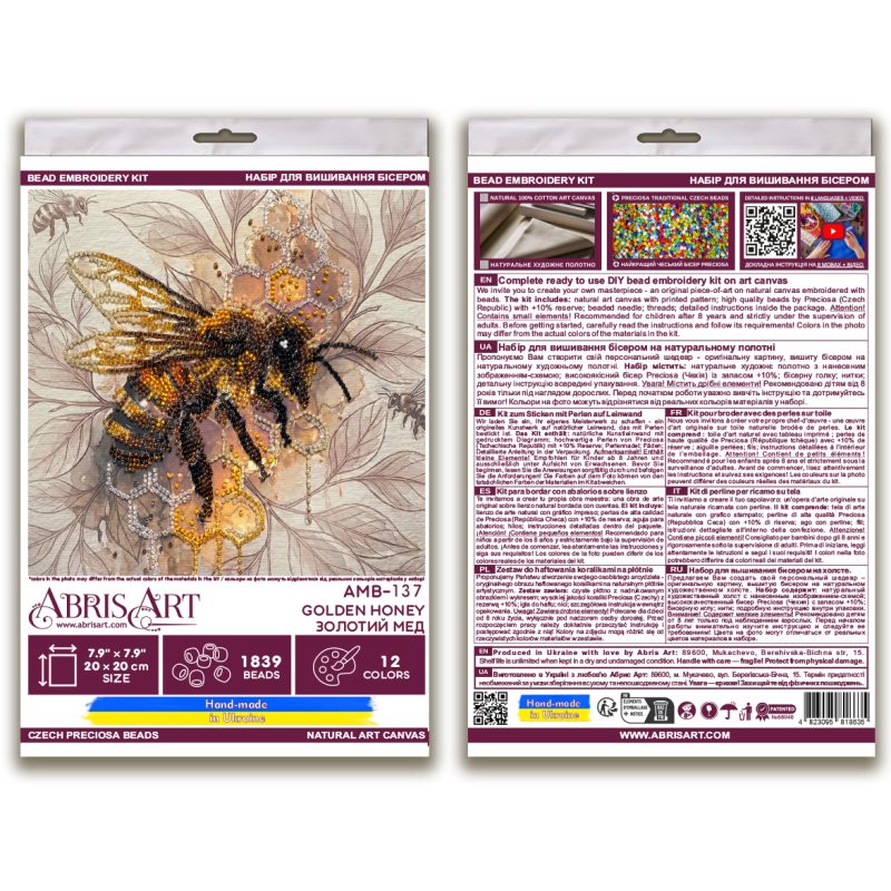 Mid-sized bead embroidery kit Golden honey