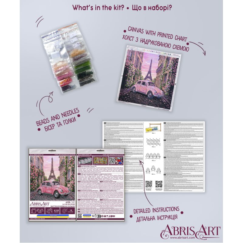 Mid-sized bead embroidery kit La Vie en rose