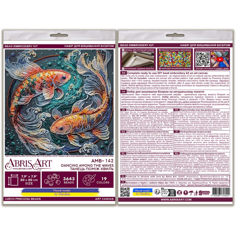 Mid-sized bead embroidery kit Dancing among the waves