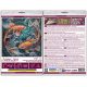 Mid-sized bead embroidery kit Dancing among the waves