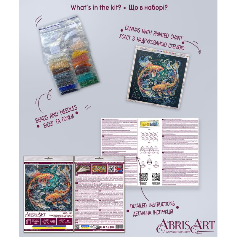 Mid-sized bead embroidery kit Dancing among the waves