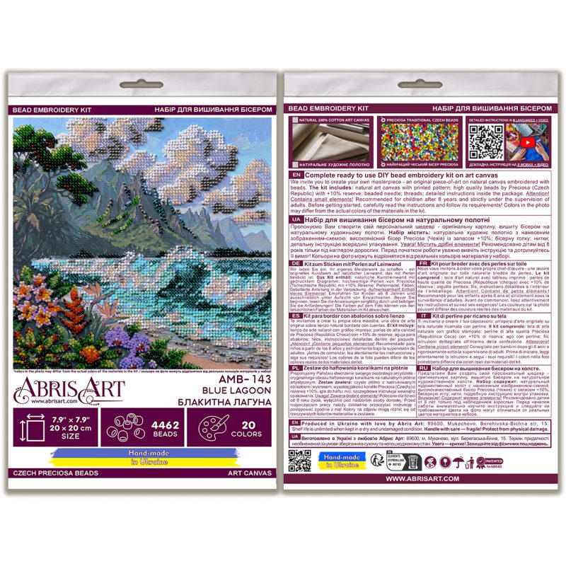 Mid-sized bead embroidery kit Blue Lagoon