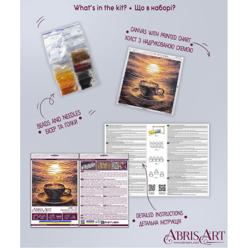 Mid-sized bead embroidery kit Fragrant Coffee