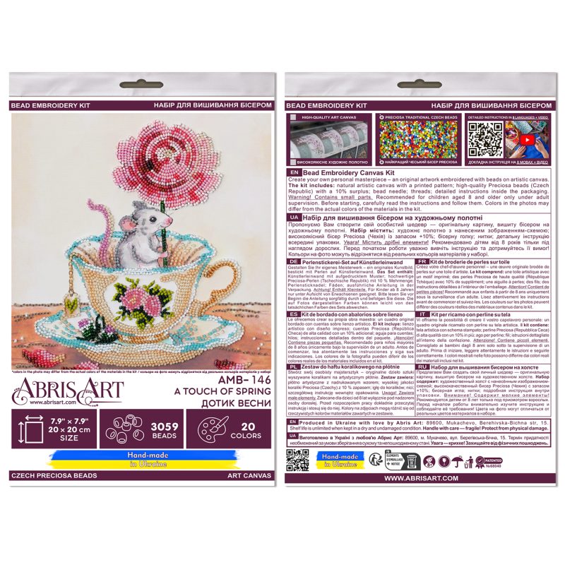 Mid-sized bead embroidery kit A touch of spring