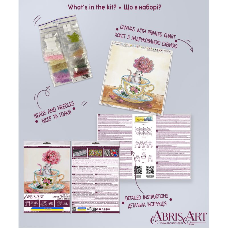 Mid-sized bead embroidery kit A touch of spring