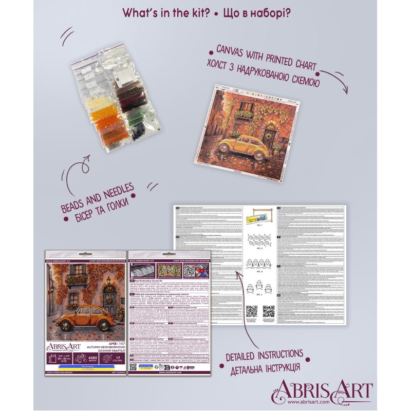 Mid-sized bead embroidery kit Autumn Neighborhood