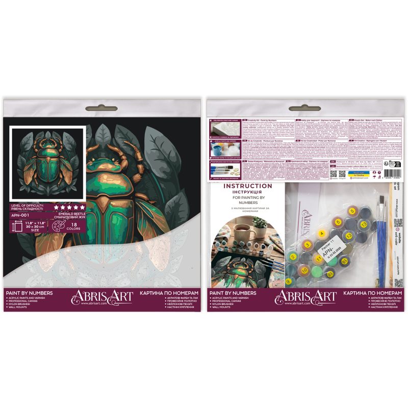 Paint by Numbers Emerald beetle