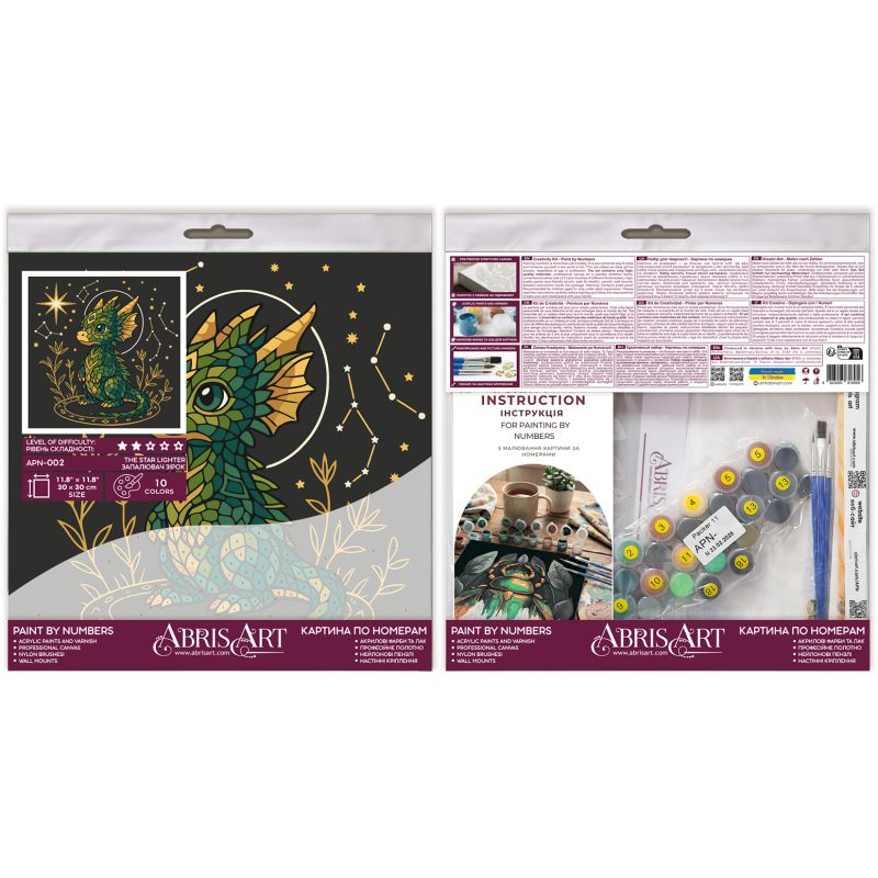 Paint by Numbers The Star Lighter