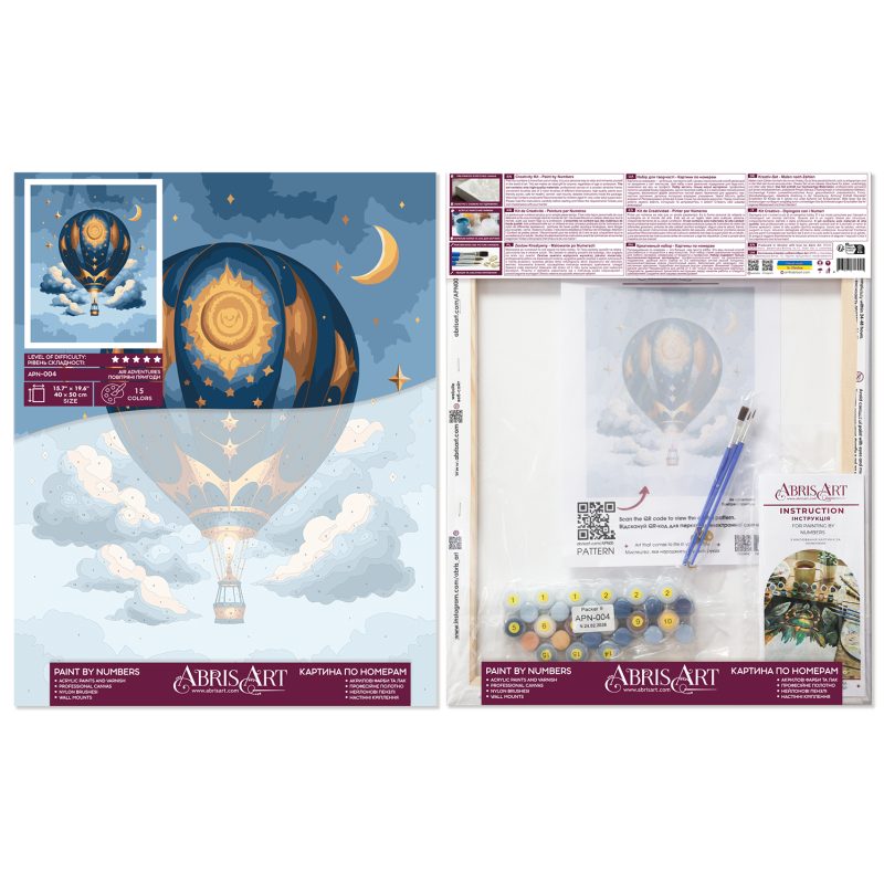 Paint by Numbers Air adventures