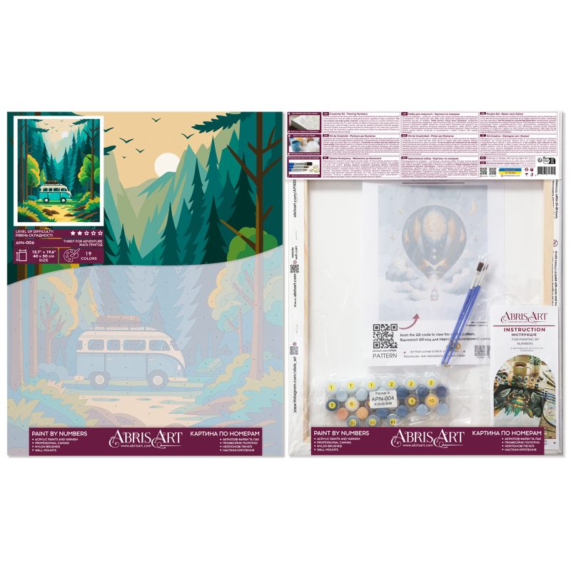 Paint by Numbers Thirst for adventure