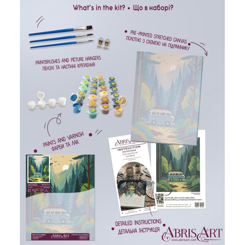 Paint by Numbers Thirst for adventure