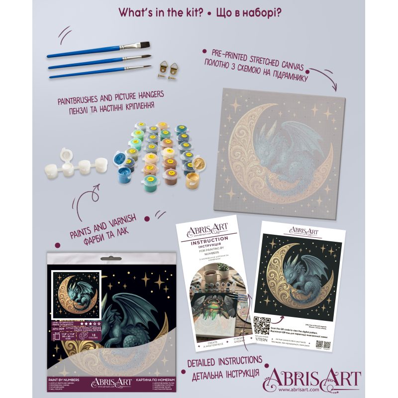 Paint by Numbers Kit on Art Canvas "Little One of Moonlit Legends"