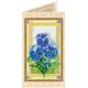 Postcard bead embroidery kits Violet