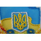 Набір для вишивання бісером "Листівка" Україна