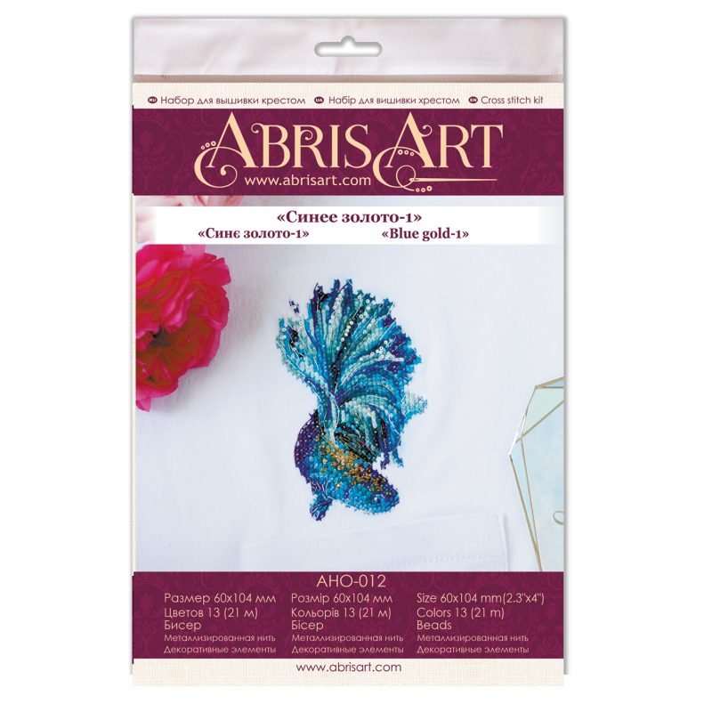 Cross-stitch kits Blue gold-1