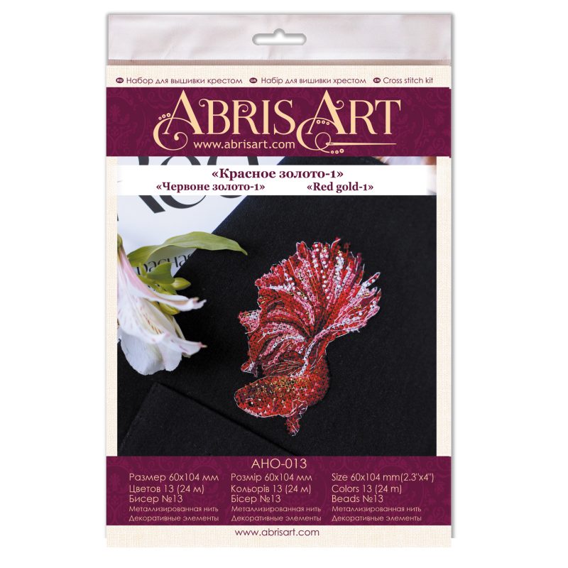 Cross-stitch kits Red gold-1