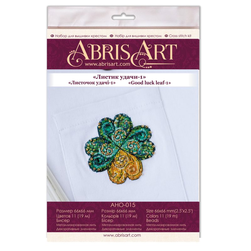 Cross-stitch kits Good luck leaf-1
