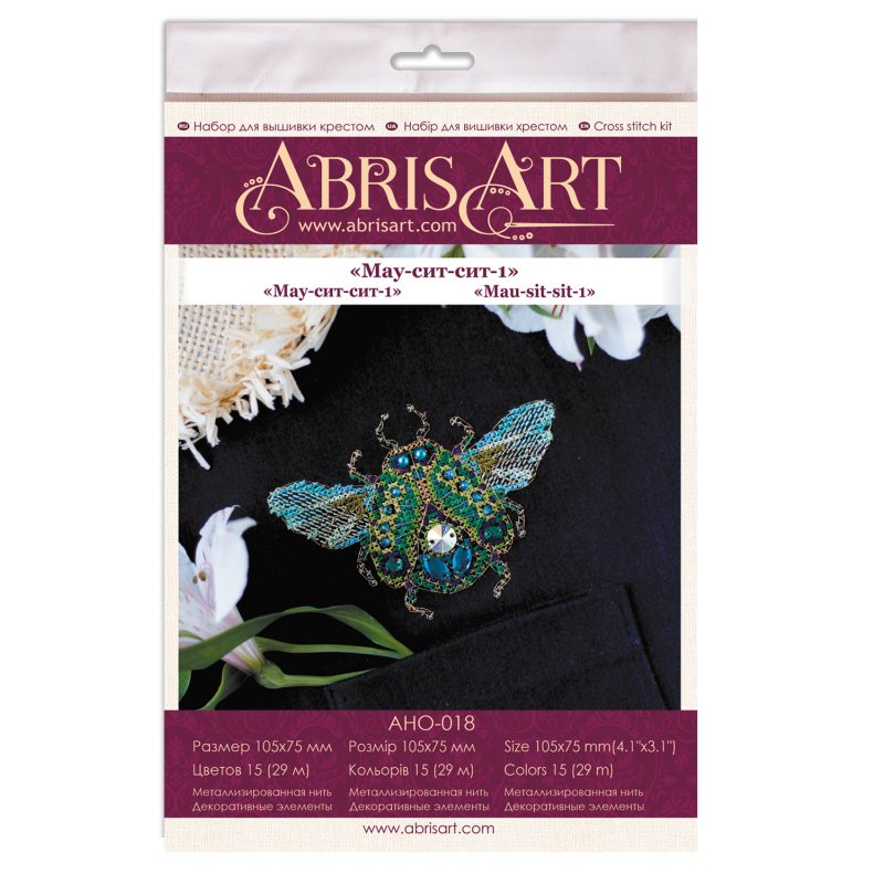 Cross-stitch kits Mau-sit-sit-1