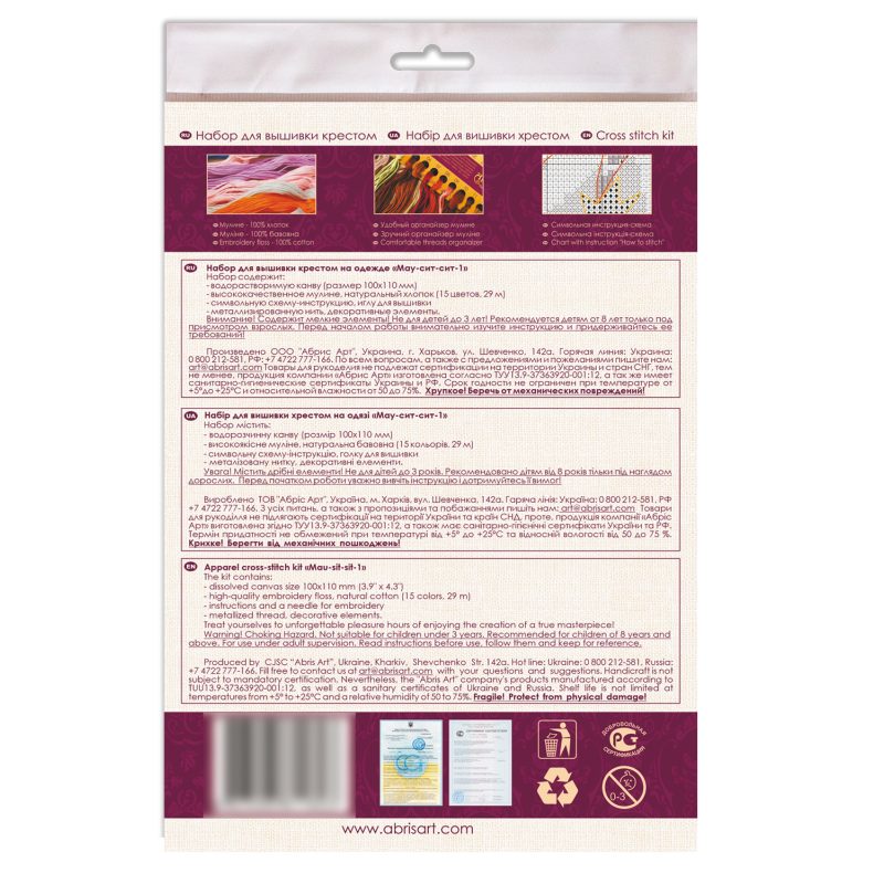 Cross-stitch kits Mau-sit-sit-1