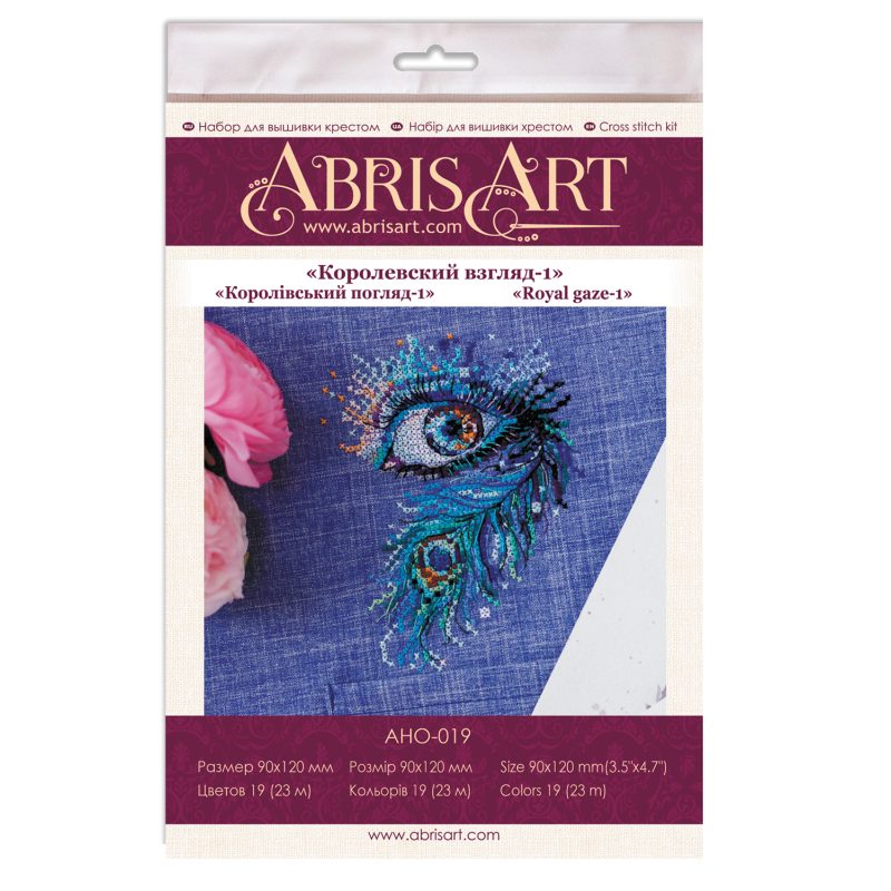 Cross-stitch kits Royal gaze-1