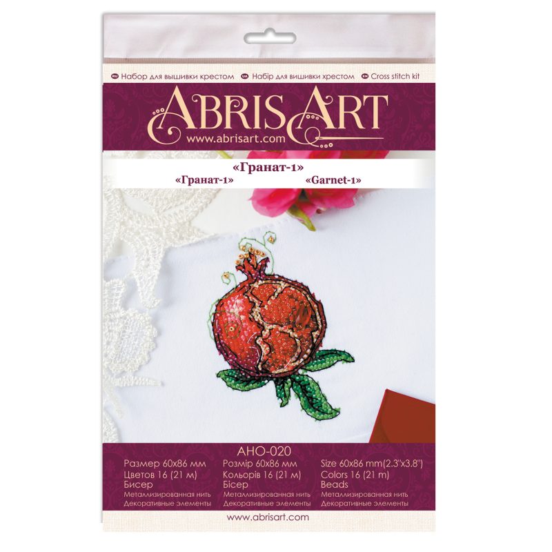 Cross-stitch kits Garnet-1