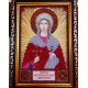 St.Icons Mini Bead embroidery kits St. Victoria