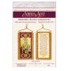 Talisman bead embroidery kits Traveller' Prayer