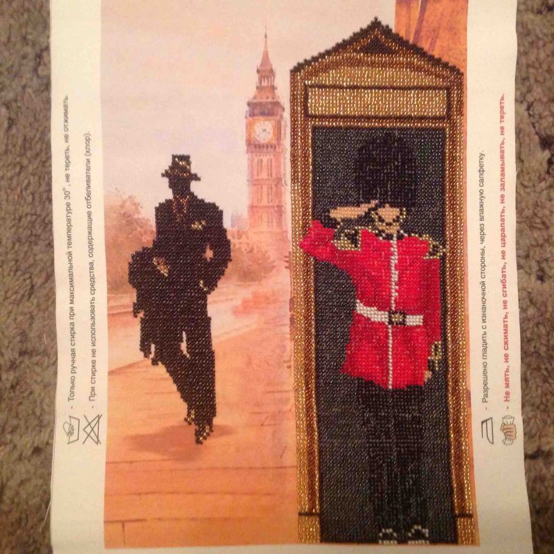 Main Bead Embroidery Kit The London lifestyle – 2