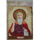 Icon's charts on artistic canvas St. Elijah