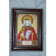 St.Icons Mini Bead embroidery kits St. Barbara