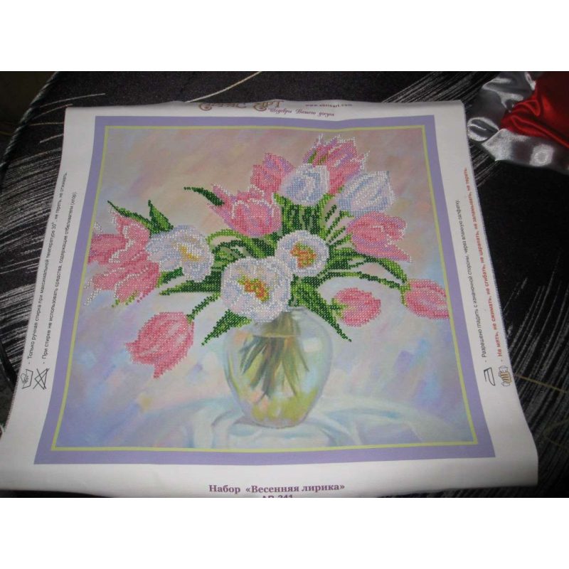 Main Bead Embroidery Kit Spring Lyrics