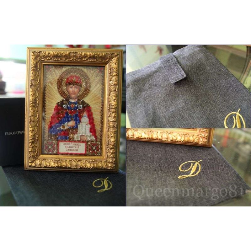 St.Icons Mini Bead embroidery kits St. Dmitri