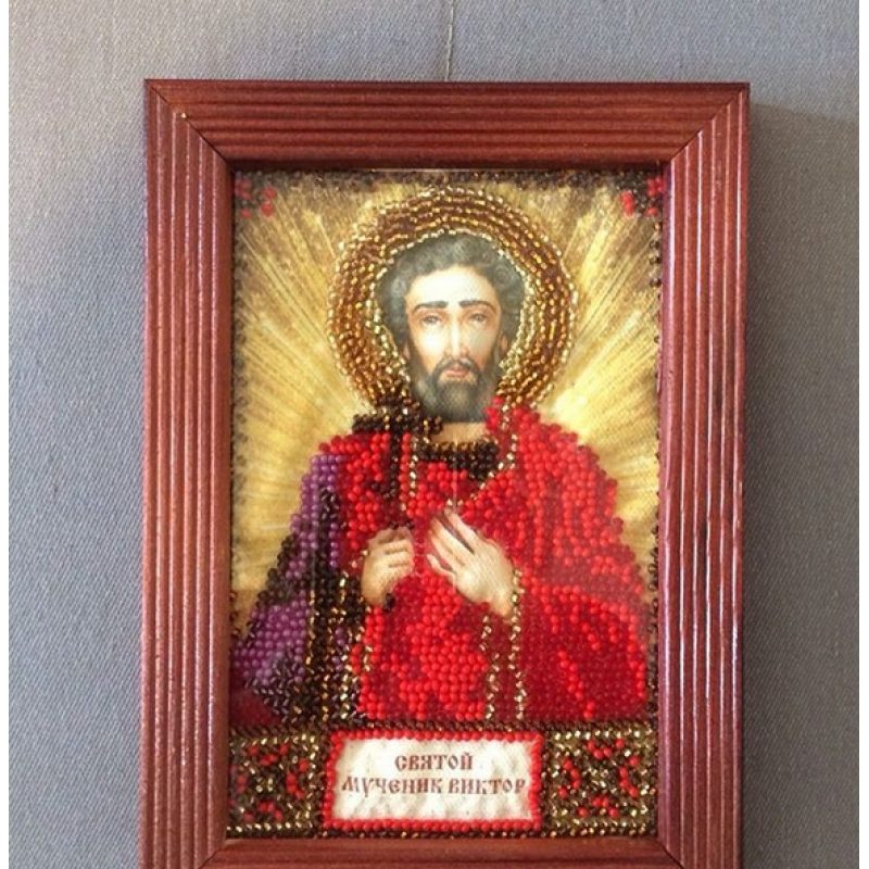 St.Icons Mini Bead embroidery kits St. Victor