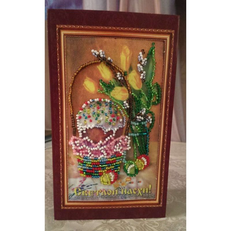 Postcard Bead embroidery kit Easter – 9
