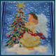 Charts on artistic canvas The Christmas Star