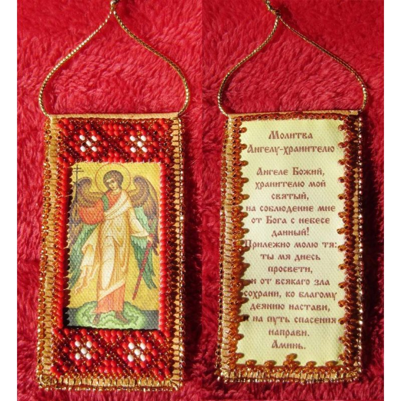 Talisman bead embroidery kits Guardian-Angel Prayer