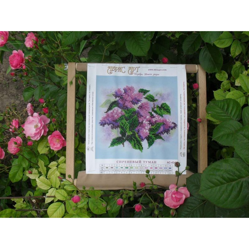 Charts on artistic canvas Purple haze