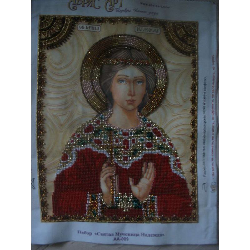 St.Icons Bead embroidery kits St. Nadegda