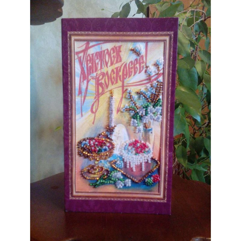 Postcard Bead embroidery kit Easter – 4