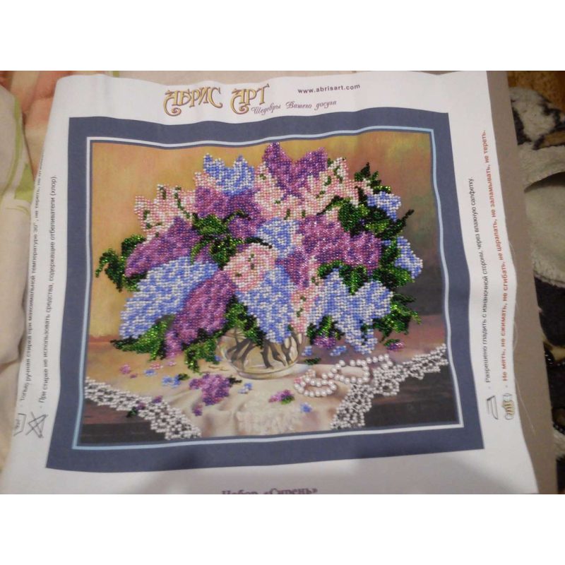 Main Bead Embroidery Kit Lilacs